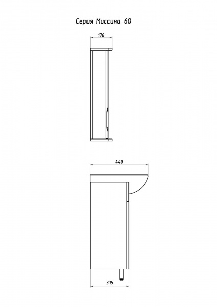 Тумба под раковину АСБ Мебель Мессина 60 9620 фото