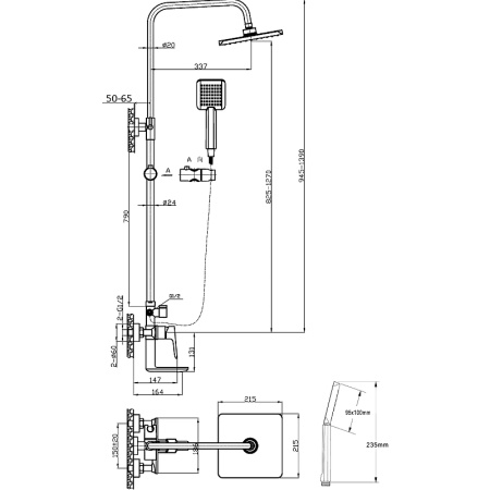 Душевая система Agger Brilliant A0394444 Черная матовая фото