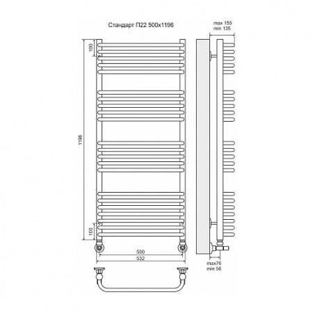 Водяной полотенцесушитель Terminus Стандарт П22 4620768886201 500х1196 фото