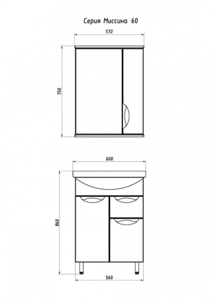 Тумба под раковину АСБ Мебель Мессина 60 9891 фото