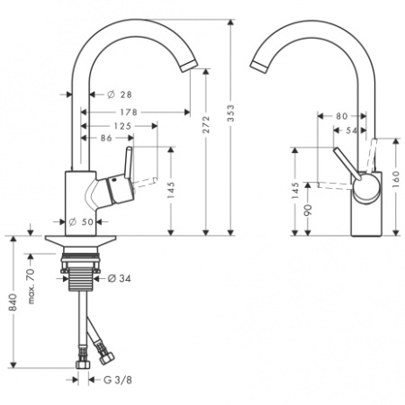 Смеситель для кухни Hansgrohe Talis S2 Variarc 14870000 фото