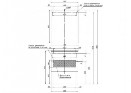 Тумба с раковиной Aquanet Алвита 70 00212680 фото