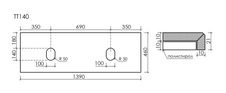 Столешница без отверстия под смеситель Sancos TT140A1 140 см, black sky фото