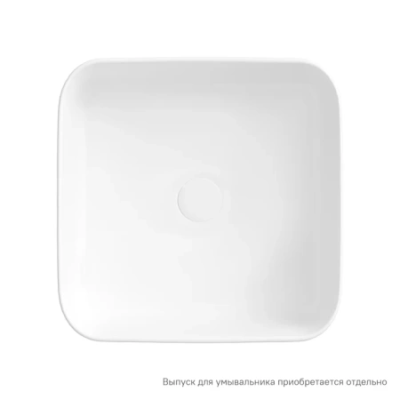 Накладная раковина Iddis Bridge BRIWM04i27 39x39 белая матовая фото