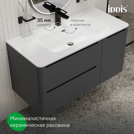 Тумба с раковиной Iddis Edifice EDI10D0i95K 100 см, темно-серая фото