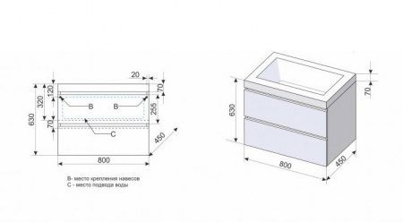 Тумба с раковиной Style Line Даймонд 80 СС-00000483 фото