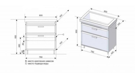 Тумба под раковину Style Line Лотос 80 СС-00000372 фото