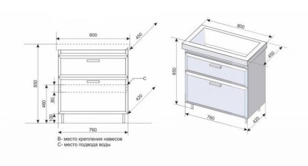 Тумба под раковину Style Line Лотос 80 СС-00000372 фото