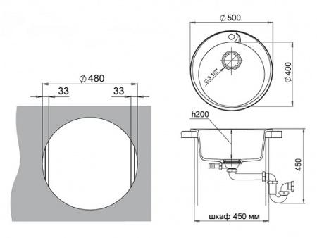Мойка кухонная Ewigstein Rund R- 45 черный фото