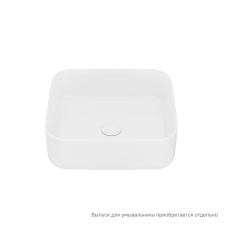 Накладная раковина Iddis Bridge BRIWS04i27 фото