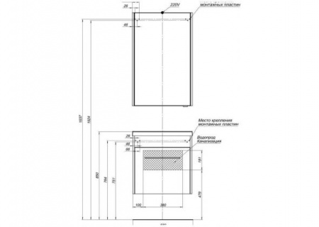 Зеркало-шкаф Aquanet Августа 58 00210008 фото