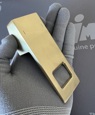 Гигиенический душ со смесителем Timo Briana 7189/17SM матовое золото фото