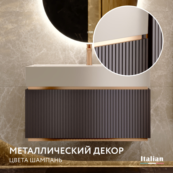 Тумба под раковину Jorno Filoro 90 Fil.01.90/P/A/JR антрацит фото