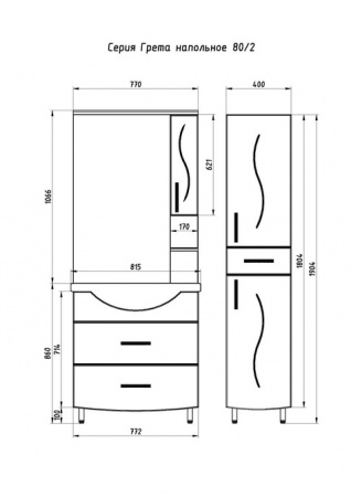 Зеркало-шкаф АСБ Мебель Грета 80 9933 фото