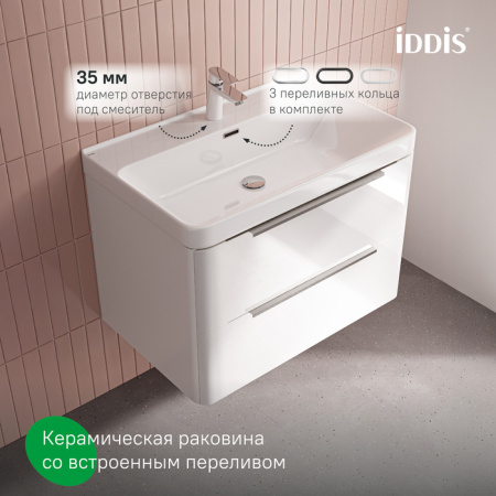 Тумба с раковиной Iddis Cloud X CLX80W0i95K 80 см, белый глянец фото