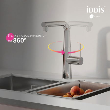 Смеситель для кухни с подключением к фильтру Iddis Pure PURSBPFi05N фото