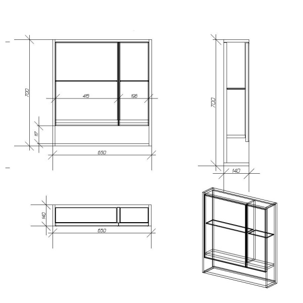 Зеркало-шкаф Alvaro Banos Toledo 65 8409.6012 фото