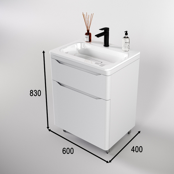 Тумба под раковину Style Line Марелла 60 Люкс Plus СС-00002395 белый матовый антискрейтч фото