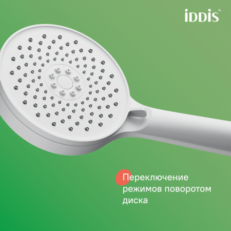 Душевая система Iddis Shelfy SHEWTBTi06 белая матовая фото