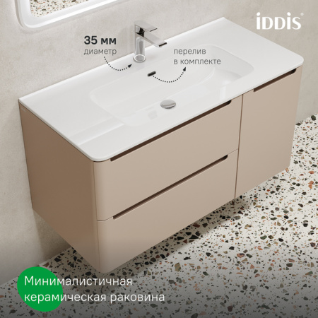 Тумба с раковиной Iddis Edifice EDI10C0i95K капучино фото