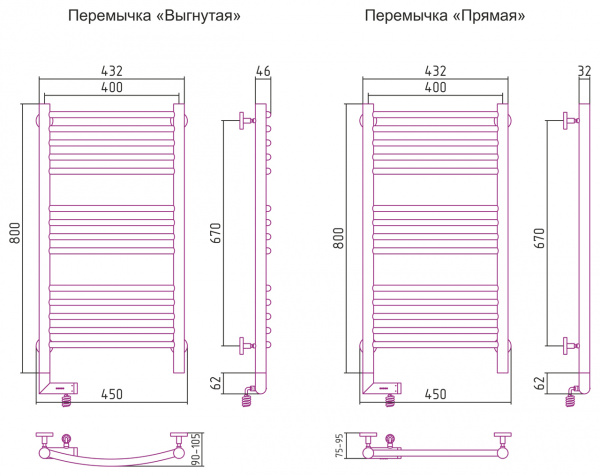 Полотенцесушитель электрический Сунержа Богема 2.0 80х40 с блоком управления слева 00-5204-8040 фото