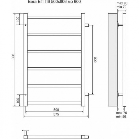 Водяной полотенцесушитель Terminus Вега П6 4620768886645 500х806 с боковым подключением фото