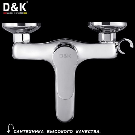 Смеситель для ванны с душем D&K Marx Rhein DA1393201 фото