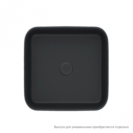 Накладная раковина Iddis Bridge BRIBM04i27 фото