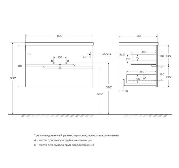 Тумба под раковину Cezares Duet 80 DUET-N-800-2C-SO-PS-P 80 см, фисташковый софт фото