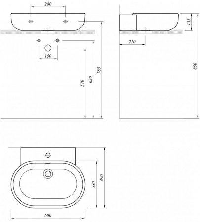 Накладная раковина Cezares Zero CZR-050 фото