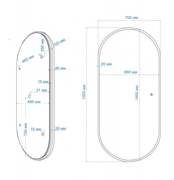 Зеркало с подсветкой Art&Max Bari AM-Bar-700-1500-DS-F фото