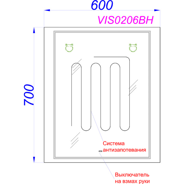 Зеркало с подсветкой и обогревом Aqwella Vision 60 VIS0206BH 60x70 фото