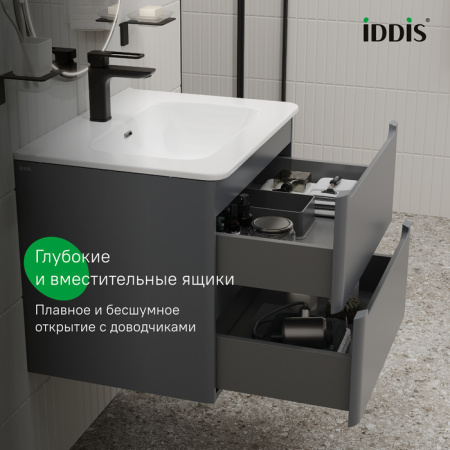 Тумба с раковиной Iddis Edifice EDI60D0i95K 60 см, темно-серая фото