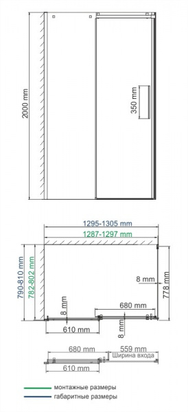 Душевой уголок WasserKRAFT Alme 15R32 130x80 фото