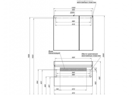 Тумба с раковиной Aquanet Нью-Йорк 100 00213937 фото