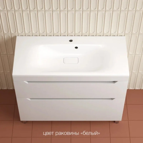 Раковина Style Line Фортуна 100 ЛС-00002422 белая фото