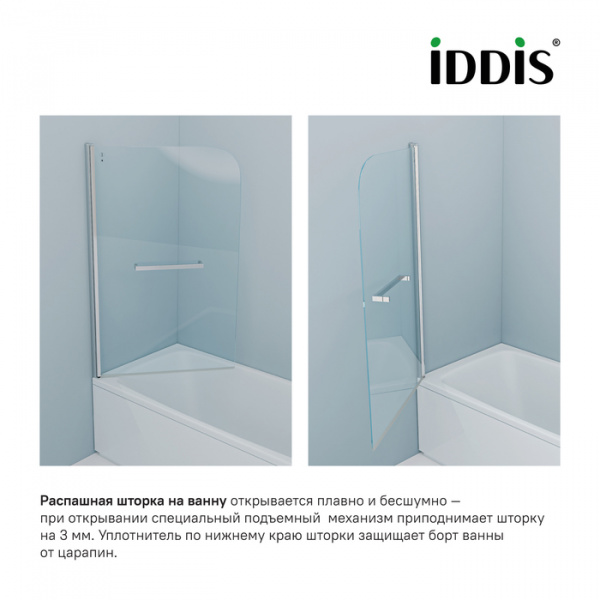 Шторка на ванну распашная Iddis Ray RAY6CS8i90 80 см прозрачное стекло фото