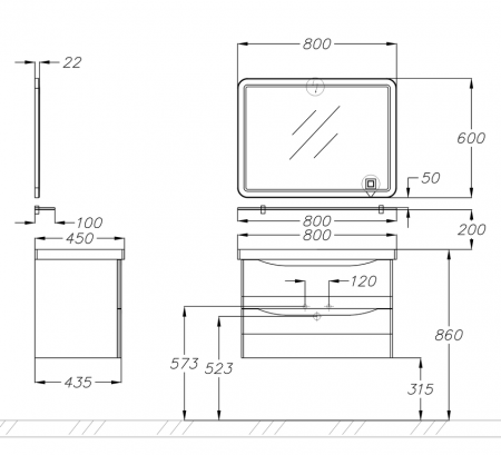 Мебель для ванной Smile Элеганс 80 фото