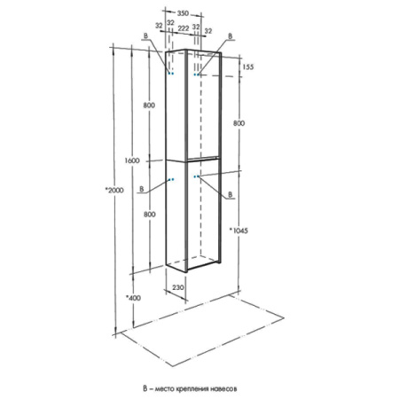 Подвесной шкаф Акватон Сканди 35 1A255003SDB20 белый глянец / дуб верона фото