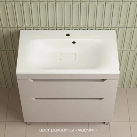 Тумба напольная Style Line Остин 80 ЛС-00002397 крем фото