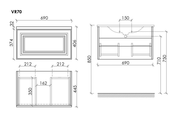 Тумба под раковину Sancos Very VR70W Bianco фото