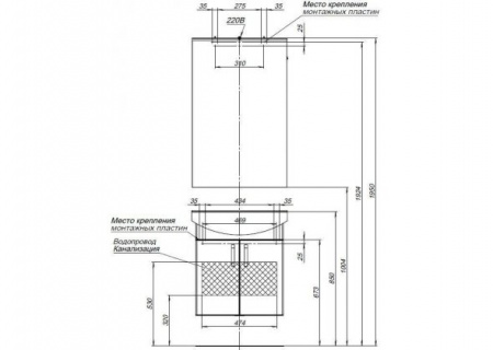 Тумба с раковиной Aquanet Ирис 60 00212658 фото