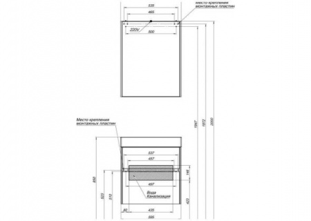 Тумба с раковиной Aquanet Бруклин 60 00212596 фото