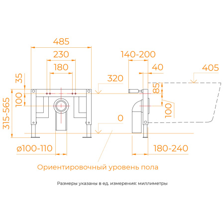 Умный электронный унитаз с функцией биде RGW SW-71 80420271-01 фото