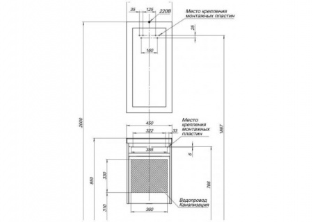 Тумба с раковиной Aquanet Дувр 45 00213041 фото