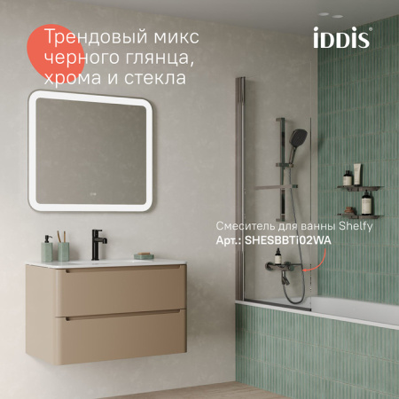 Смеситель для раковины Iddis Aiger AIGGB00i01 черный глянец фото