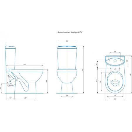 Унитаз-компакт для инвалидов Rosa Дон 467548 с сиденьем фото