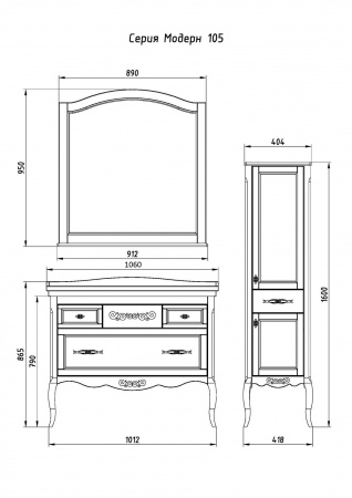 Тумба с раковиной ASB Woodline Модерн 105 11246 рошфор фото