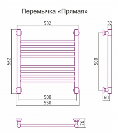 Водяной полотенцесушитель Сунержа Богема+ 50x50 00-0220-5050 фото