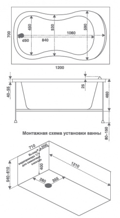 Ванна акриловая с гидромассажем Bas Кэмерон 120х70 фото